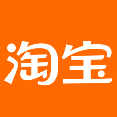 孝南淘宝云仓一件代发，淘宝菜鸟电子面单快递仓储代发
